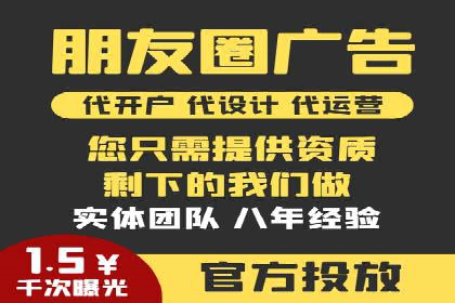 SEO策略在电商平台的成功应用案例